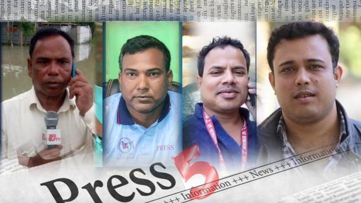 লালমনিরহাটে উত্তরের সংযোগ স্লোগানে প্রেস ফাইভ এর আত্মপ্রকাশ